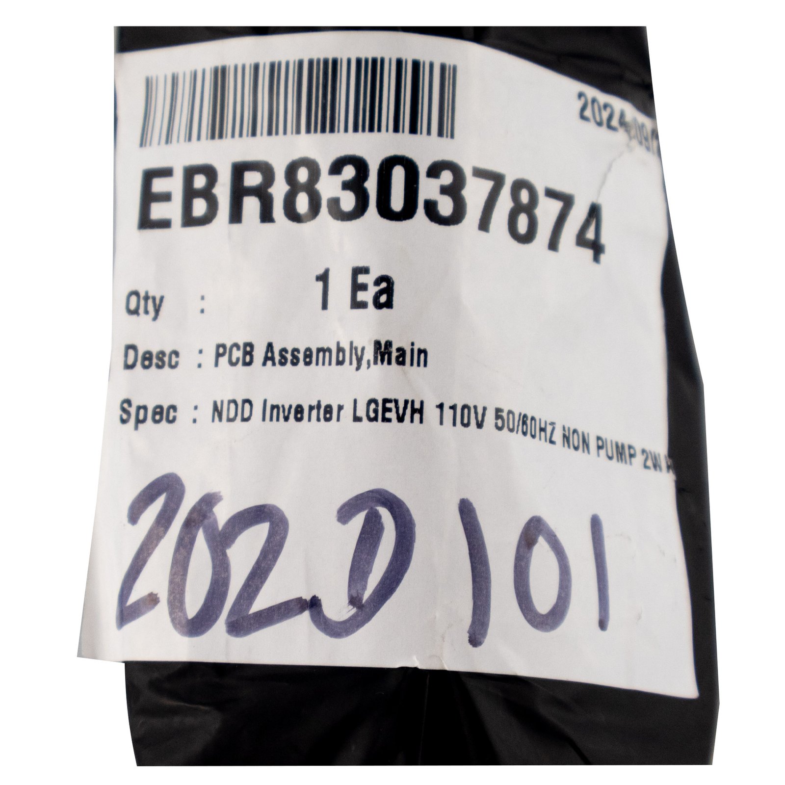 septima Tarjeta de potencia lavadora LG Inverter EBR83037874 Original