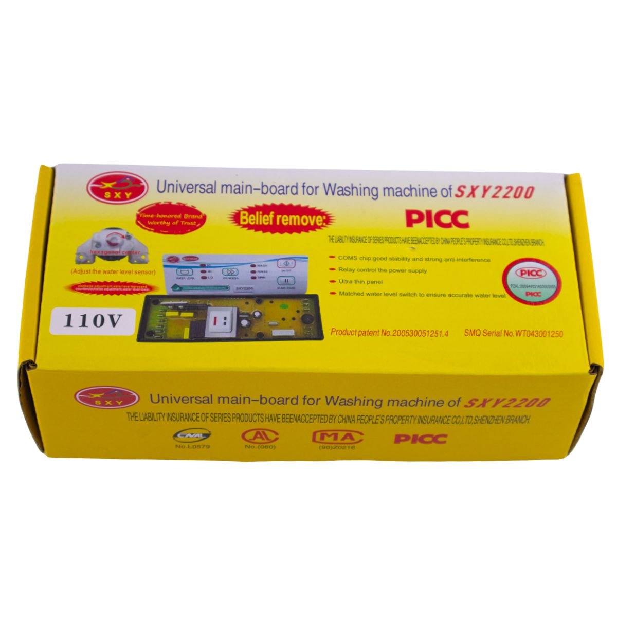 2 Tarjeta control panel amarilla universal para lavadoras